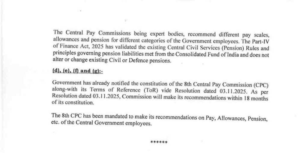 Vote For Old Pension