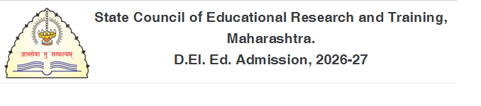 डी एल एड प्रथम वर्ष २०२६-२७ साठी ऑनलाइन प्रवेश प्रक्रिया सुरू D El Ed Admission