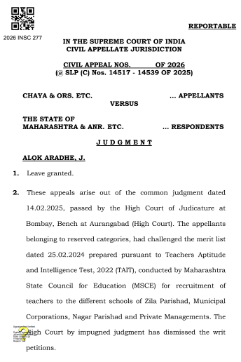 Pavitra Portal Shikshak Bharti TAIT 2022 verification of documents of candidates