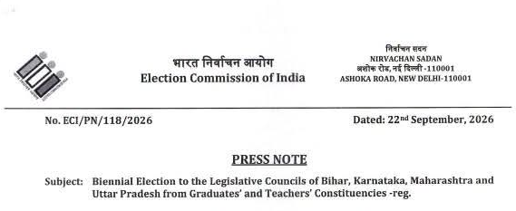 Maharashtra Graduate and Teacher Constituency Election Schedule Announced