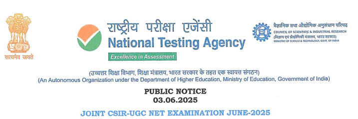 CSIR UGC NET EXAMINATION Registration Link