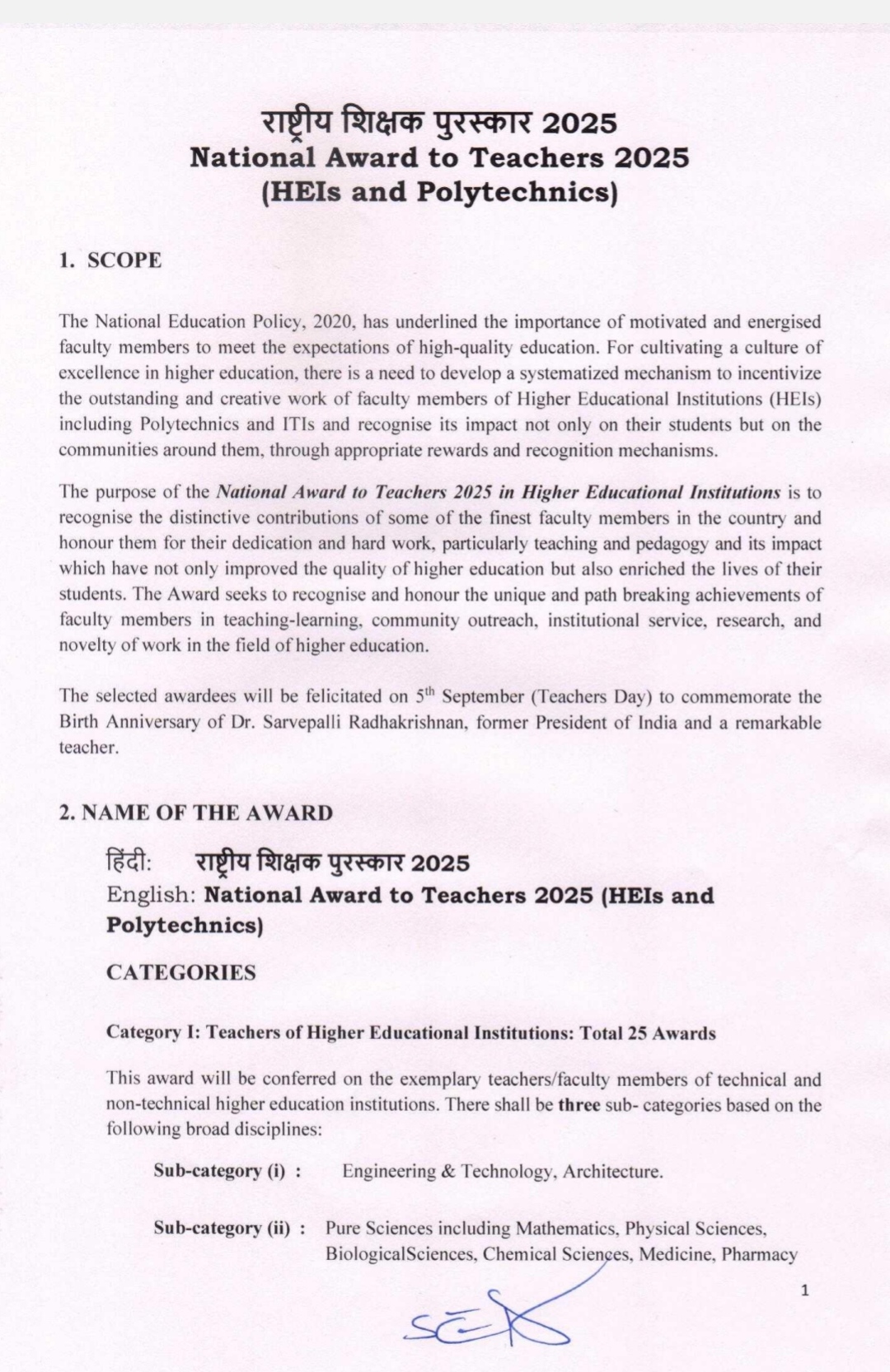 National Teachers Awards