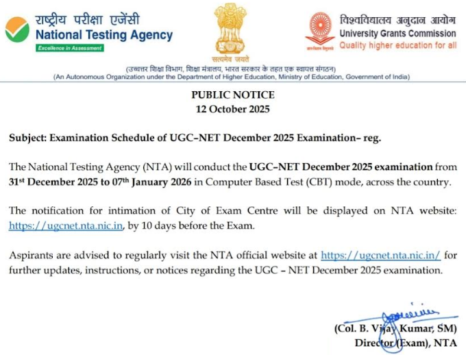 Examination Schedule of UGC-NET December 2025 Examination