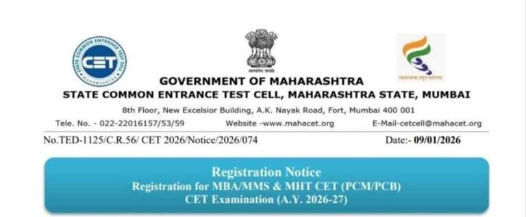 Registration for MBA/MMS & MHT CET (PCM/PCB) CET Examination (A.Y. 2026-27)