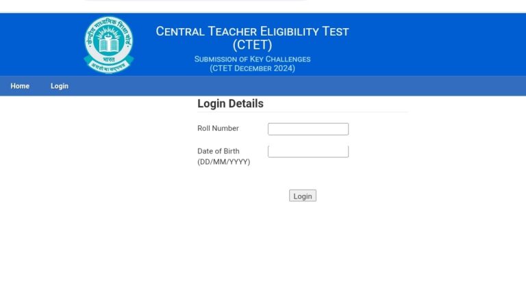 CTET EXAM RESULT LINK