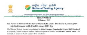 JEE Exam Admit Cards Release Link