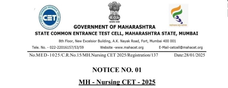 MH Nursing CET