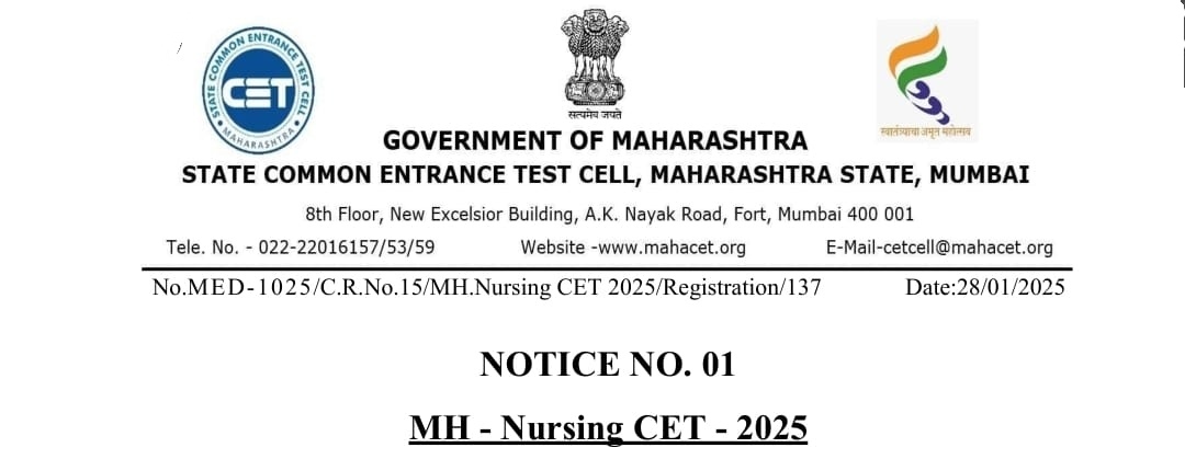 MH Nursing CET