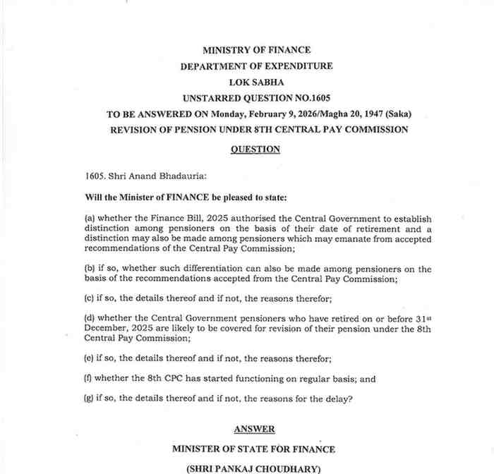 8th Pay Commission Update