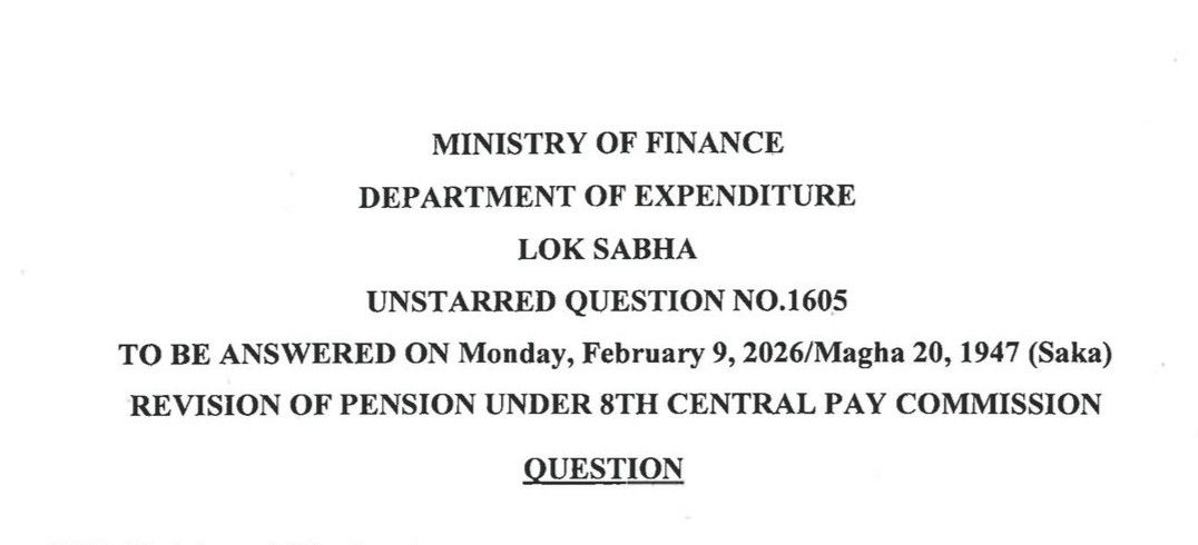 8th Pay Commission Update