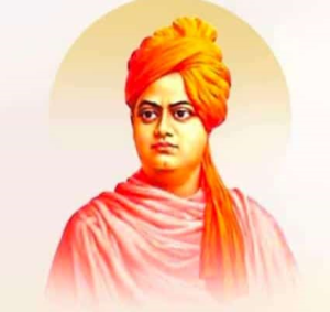 Swami Vivekananda And Rashtriy Yuvak Diwas Quiz