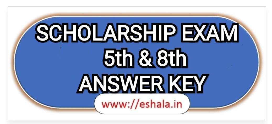 Std 8th Scholarship Exam Answer Key