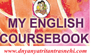 Class 10th English Complete Study Material