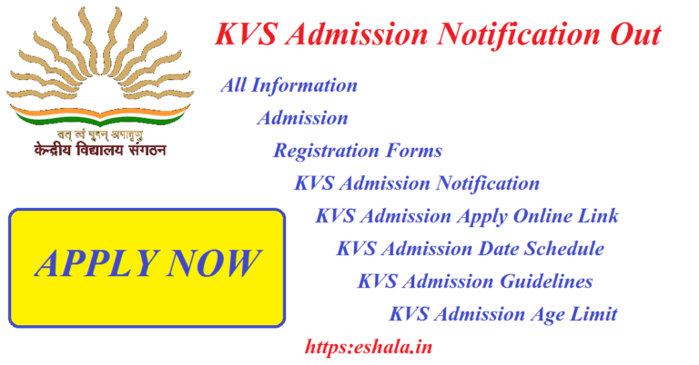 KVS Admission Notification Out