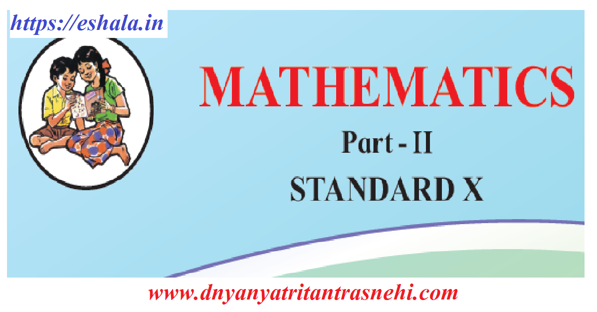 Class 10th MATHEMATICS PART 2 Complete Study Material