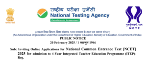 NTA Inviting Online Applications for NCET 2025 For Admission ITEP