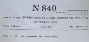 SSC Board Exam 2025 SCIENCE AND TECHNOLOGY PART 1 Question Paper With Answer PDF