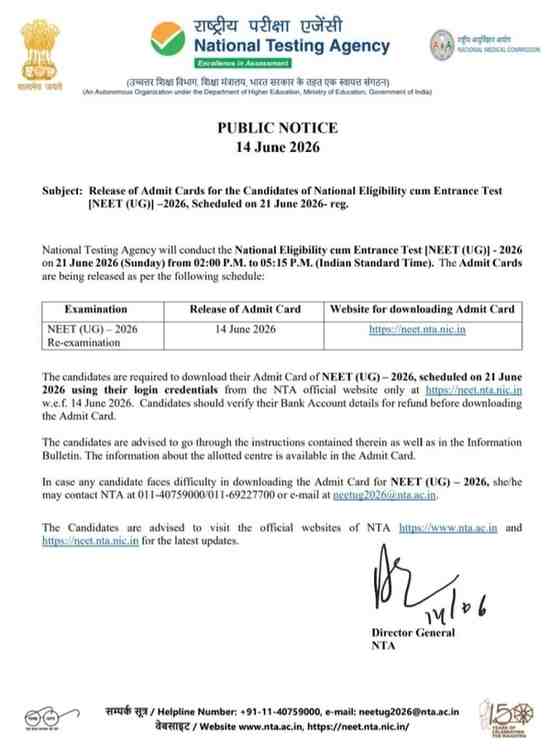 NEET EXAM Admit Card Release