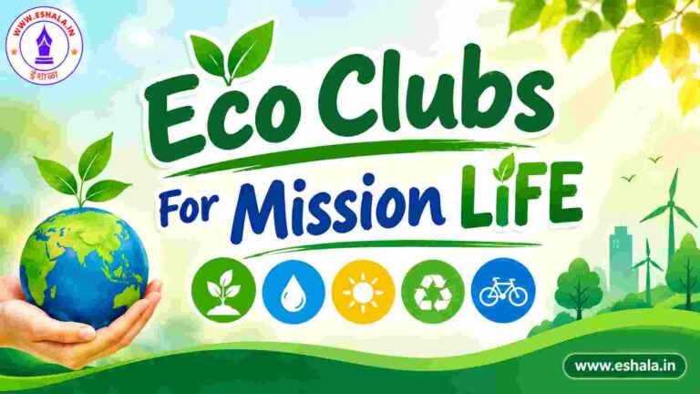 Eco Clubs For Mission LiFE