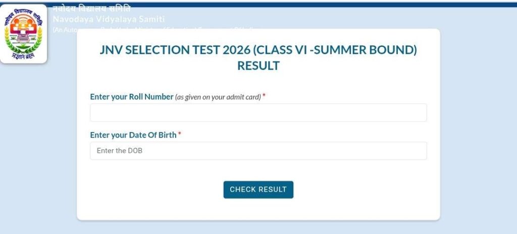Jawahar Navodaya Vidyalaya Selection Test 2026 Online Apply Link