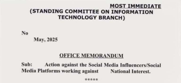 Action Against Social Media Platforms Influencers Working Against National Interest