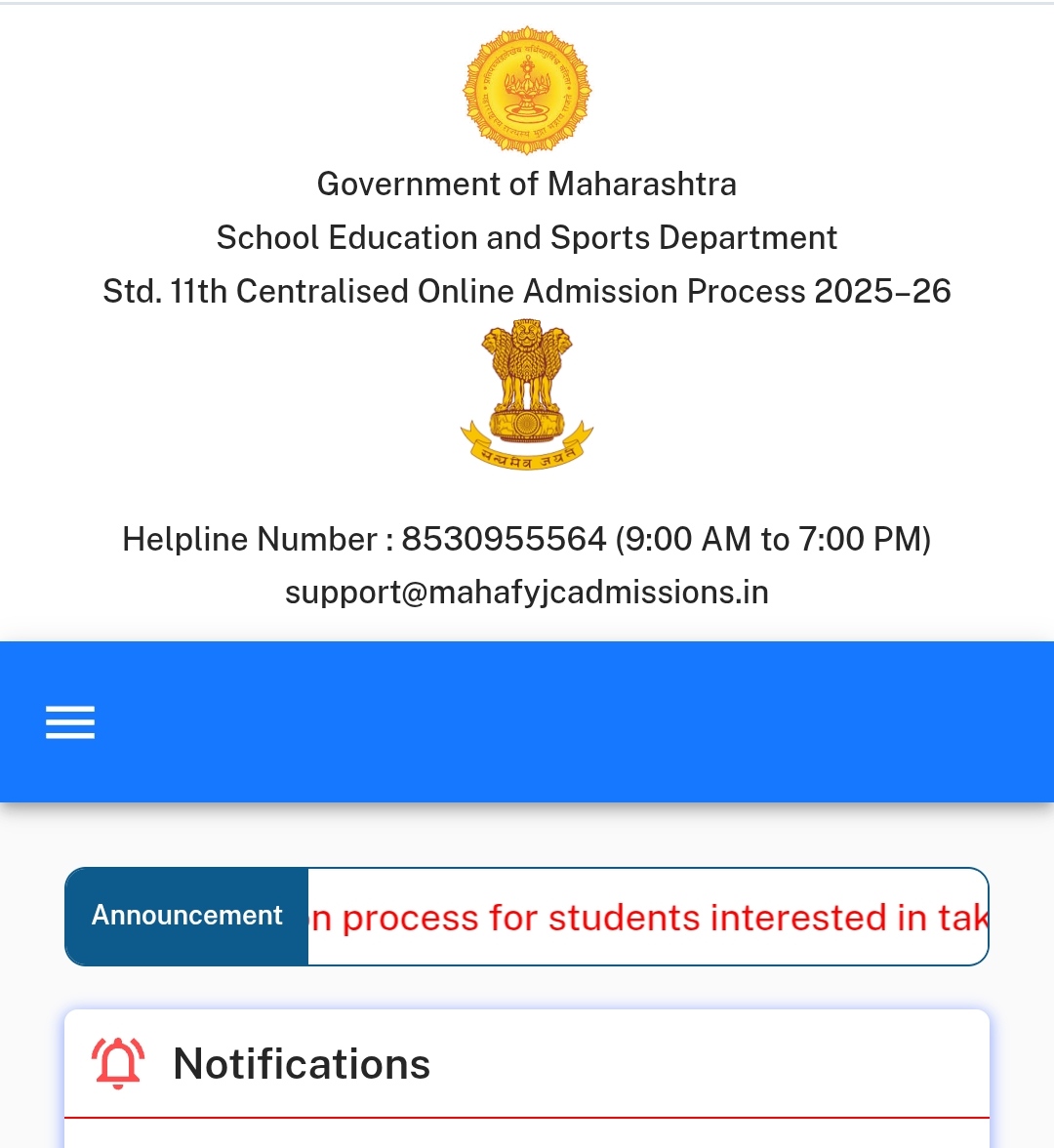 Class 11th Online Admission Process 2025-26 Portal Link Information Date Schedule शैक्षणिक वर्ष सन २०२५-२०२६ पासून इयत्ता ११ वी ऑनलाईन प्रवेश प्रक्रियेमध्ये अधिक सुसूत्रता आणण्याबाबत