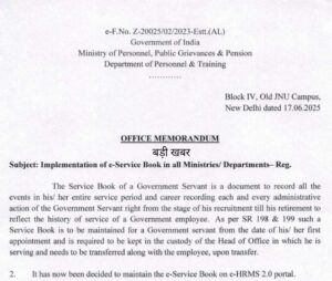 Implementation Of e Service Book on e HRMS Portal