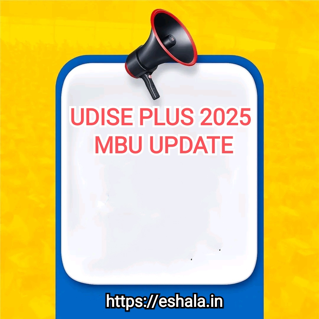 UDISE PLUS 2025 MBU UPDATE