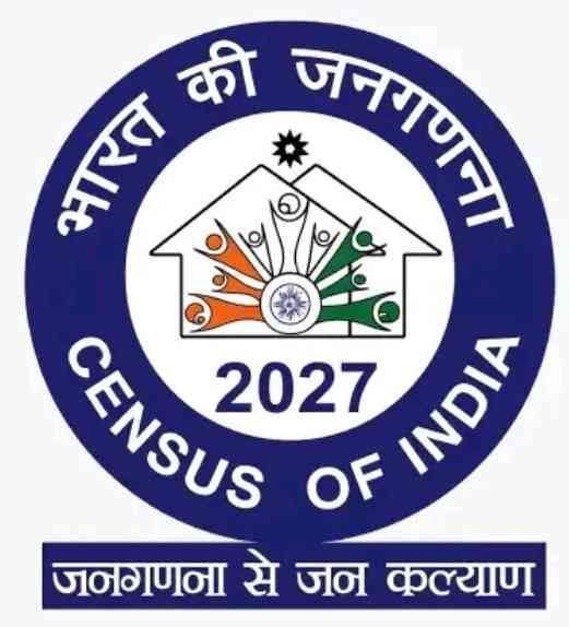 एच एल ओ ॲप लॉगिन आणि संपूर्ण माहिती जनगणना अधिकारी कर्मचारी मानधन अधिकृत आदेश जनगणना २०२७ के विभिन्न घटकों के अंतर्गत अनुमोदित मानदंड Census Of India 2027 भारत जनगणना २०२७ अपडेट्स
