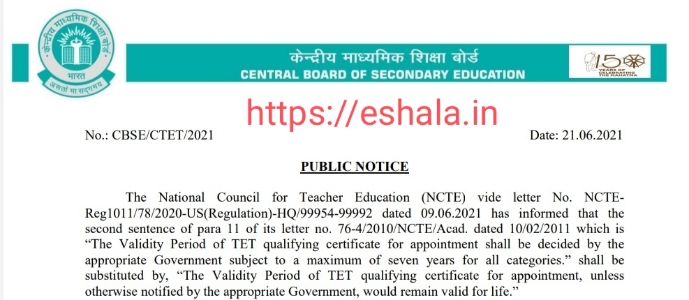 CTET Valid For Lifetime