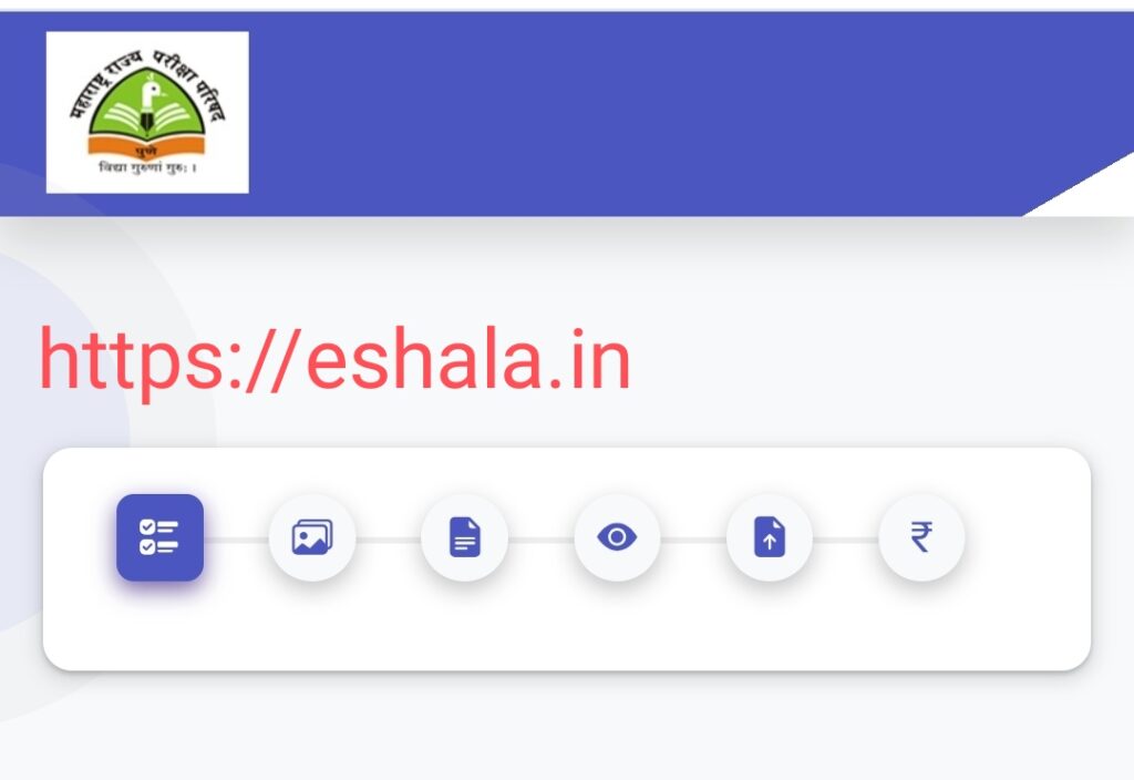 Samuh Sadhan Kendra Samnvyak Kendra Pramukh Pariksha 2025