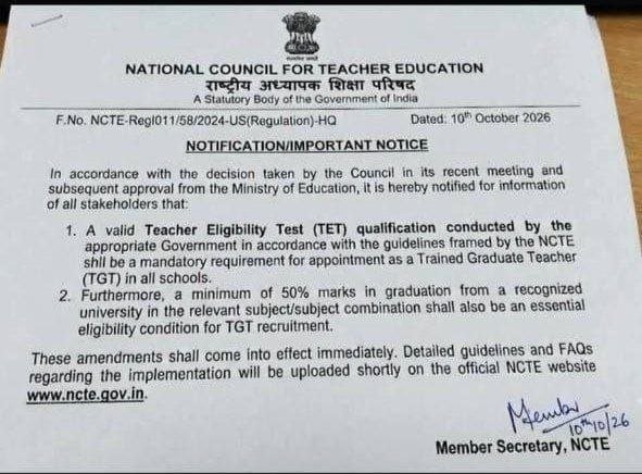 TET mandatory Teachers service promotion Supreme Court decision