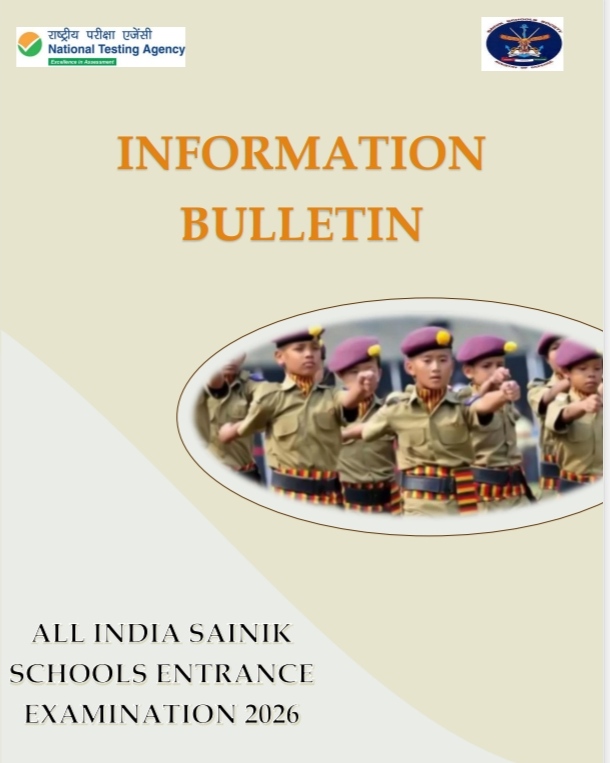 AISSEE EXAM 2026 Online Apply Registration Link