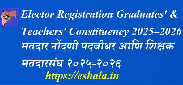 Graduates And Teachers Constituency Online Voter Registration Link