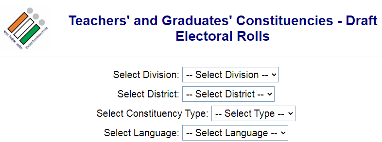 ऑनलाईन मतदार नोंदणी पदवीधर आणि शिक्षक मतदारसंघ २०२५-२०२६ Graduates And Teachers Constituency Online Voter Registration Link 