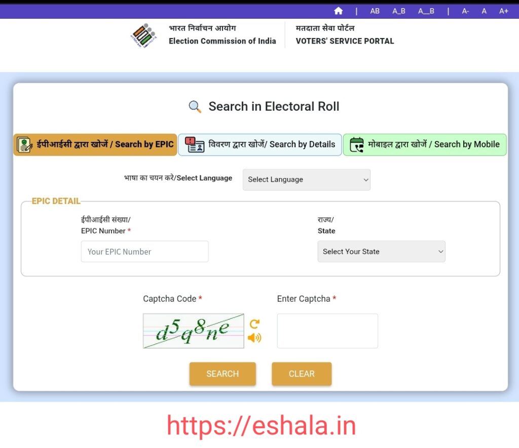 IMG 20251111 141855 1