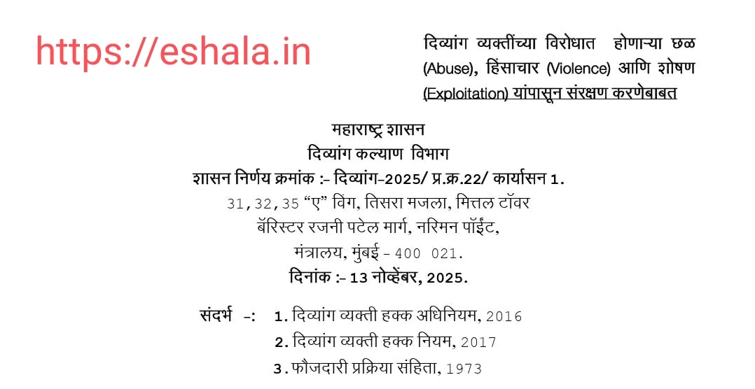 Protection Of Divyang From Abuse Violence Exploitation