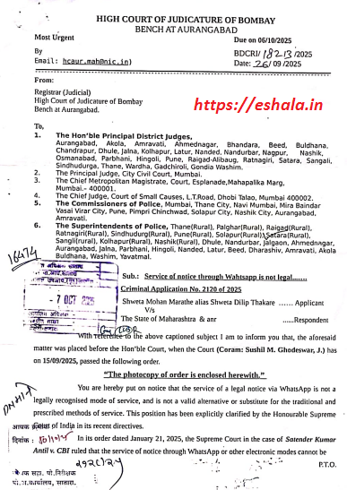 Service of notice through Wahtsapp is not legal