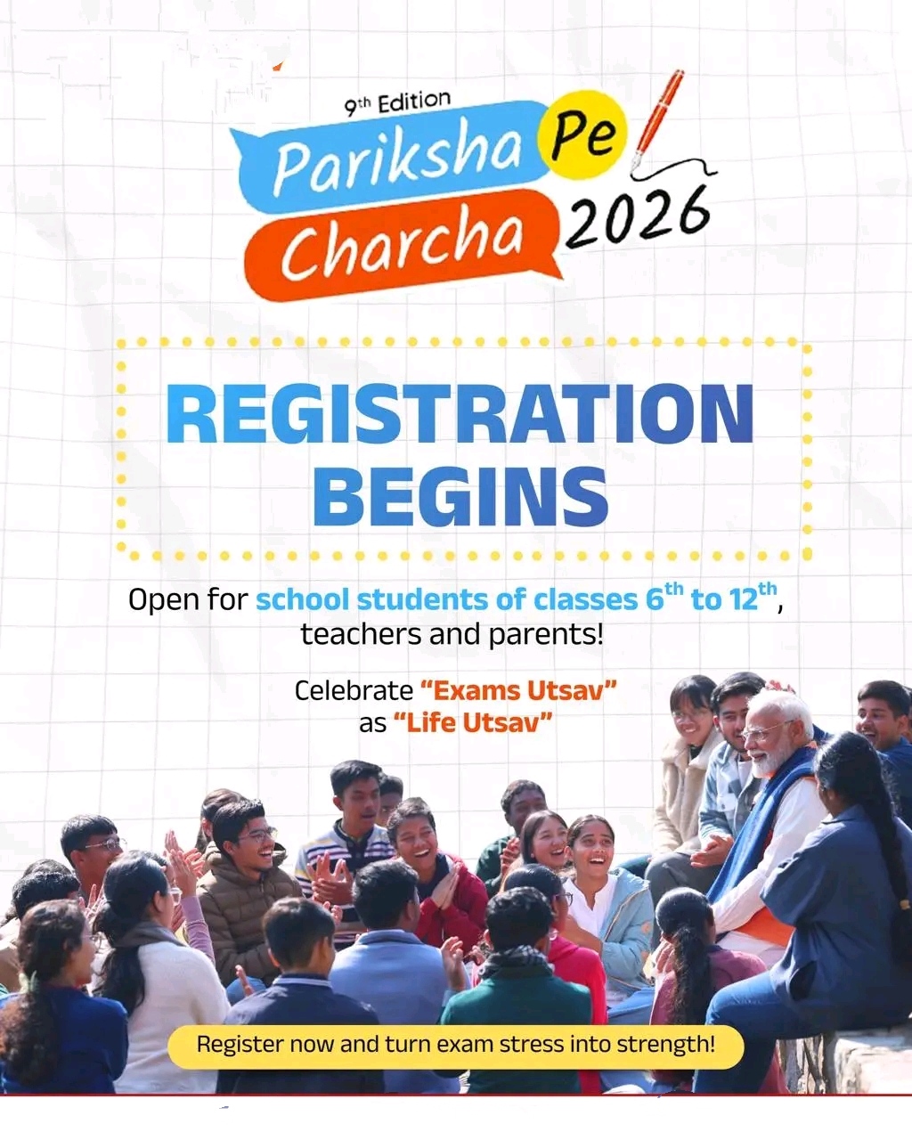 Pariksha Pe Charcha 2026