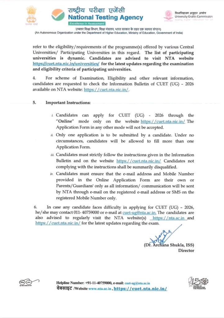 Inviting Online Application Form for the Common University Entrance Test [CUET (UG)] - 2026 for Admission to Undergraduate Programmes Central Universities/Participating Universities into (State/Deemed/Private)- reg.