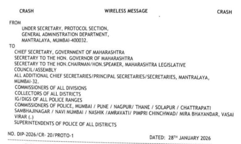 DECLARES CLOSING OF ALL OFFICES