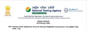 NEET UG EXAM Registration Link