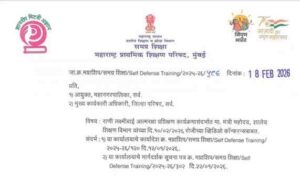 Rani Lakshmi Bai Self Defense Training Program