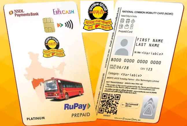 NCMC Smart Card Mandatory For ST Bus Concession Holders