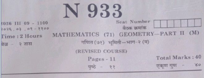 SSC Board Exam 2026 Mathematics Part 2 Question Paper With Answer Pdf