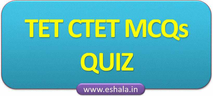 TET CTET MCQs Quiz