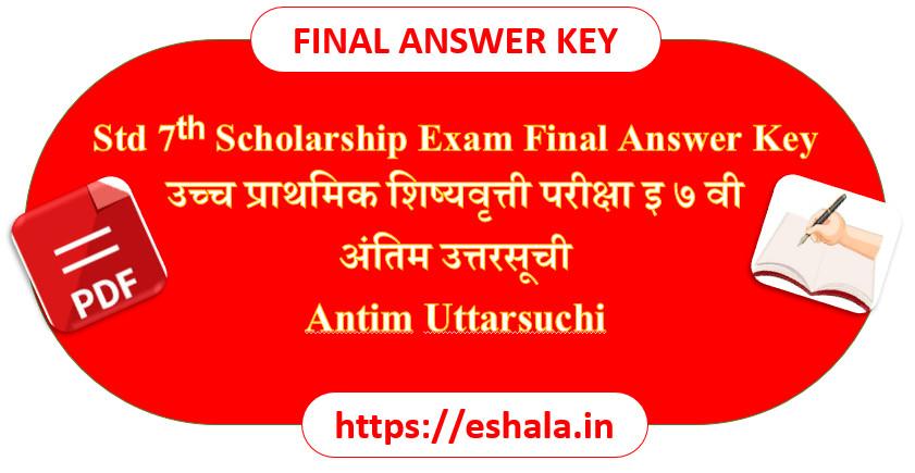 Std 7th Scholarship Exam Final Answer Key