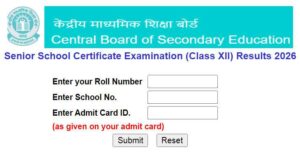 CBSE Class 12 Results Link