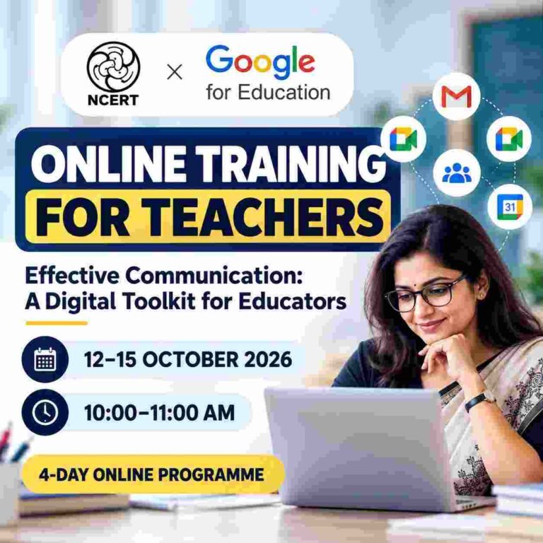 NCERT Online Training With Certificate