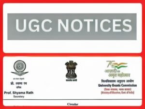 UGC Updates